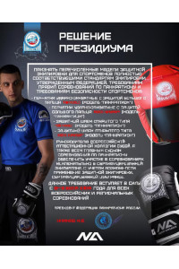 Сертификат 1