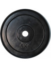 Диск обрезиненный черный "Classic" D-26, 5 кг