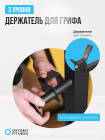 Силовая скамья домашняя OXYGEN FITNESS ARIZON