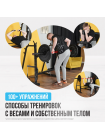 Силовая скамья домашняя OXYGEN FITNESS ARIZON