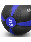 Медбол резиновый BRONZE GYM, 5 кг