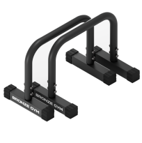 Брусья параллетсы для отжиманий BRONZE GYM 58х35х38см.,пара