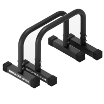 Брусья параллетсы для отжиманий BRONZE GYM 58х35х38см.,пара