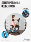 Велотренажер домашний OXYGEN FITNESS  CARDIO CONCEPT 5