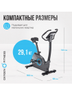 Велотренажер домашний OXYGEN FITNESS  CARDIO CONCEPT 5