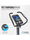 Велотренажер домашний OXYGEN FITNESS  CARDIO CONCEPT 5