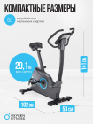 Велотренажер домашний OXYGEN FITNESS  CARDIO CONCEPT 5
