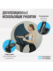 Эллиптический тренажер домашний OXYGEN FITNESS CASCADE M