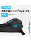 Эллиптический тренажер домашний OXYGEN FITNESS CASCADE M
