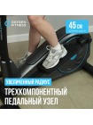 Эллиптический тренажер домашний OXYGEN FITNESS CASCADE M