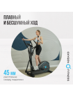 Эллиптический тренажер домашний OXYGEN FITNESS CASCADE M