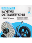 Эллиптический тренажер домашний OXYGEN FITNESS CASCADE M