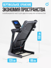 Беговая дорожка полукоммерческая OXYGEN FITNESS COBALT TFT PRO