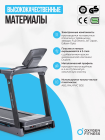 Беговая дорожка полукоммерческая OXYGEN FITNESS COBALT TFT PRO