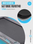 Беговая дорожка полукоммерческая OXYGEN FITNESS COBALT TFT PRO