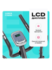Эллиптический тренажер домашний CARBON FITNESS E20