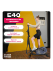 Эллиптический тренажер домашний CARBON FITNESS E40