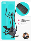 Эллиптический тренажер домашний CARBON FITNESS E70