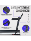 Беговая дорожка домашняя OXYGEN FITNESS ELISION