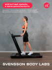 Беговая дорожка домашняя SVENSSON BODY LABS EMPOWER