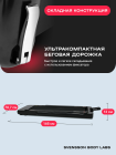 Беговая дорожка домашняя SVENSSON BODY LABS EMPOWER