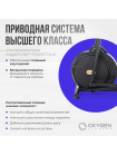 Эллиптический тренажер домашний OXYGEN FITNESS FIRAL