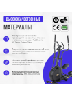 Эллиптический тренажер домашний OXYGEN FITNESS FIRAL