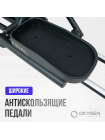Эллиптический тренажер домашний OXYGEN FITNESS FIRAL