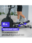 Эллиптический тренажер домашний OXYGEN FITNESS FIRAL