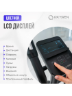 Эллиптический тренажер домашний OXYGEN FITNESS FIRAL