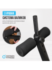 Складная скамья домашняя OXYGEN FITNESS FOLDINGPRO