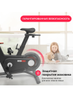 SVENSSON BODY LABS FURY SPIN Спин-байк