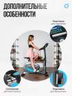 Велотренажер домашний OXYGEN FITNESS  GURU CONCEPT