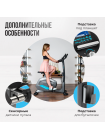 Велотренажер домашний OXYGEN FITNESS  GURU CONCEPT