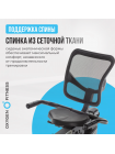 Велотренажер домашний OXYGEN FITNESS  GURU CONCEPT RB