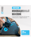 Велотренажер домашний OXYGEN FITNESS  GURU CONCEPT RB