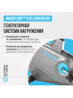 Велотренажер домашний OXYGEN FITNESS  GURU CONCEPT RB