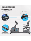 Велотренажер домашний OXYGEN FITNESS  GURU CONCEPT RB