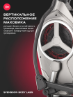 Эллиптический тренажер домашний SVENSSON BODY LABS HELIOS