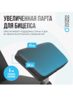Силовая скамья домашняя OXYGEN FITNESS HOLTON