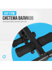 Силовая скамья домашняя OXYGEN FITNESS HOLTON