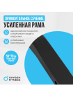 Силовая скамья домашняя OXYGEN FITNESS HOLTON