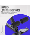 Гиперэкстензия домашняя OXYGEN FITNESS HOOD