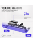 Гиперэкстензия домашняя OXYGEN FITNESS HOOD