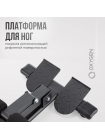 Гиперэкстензия домашняя OXYGEN FITNESS HOOD