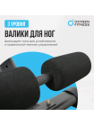 Силовая скамья регулируемая домашняя OXYGEN FITNESS INDIANA