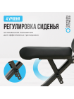 Силовая скамья регулируемая домашняя OXYGEN FITNESS INDIANA