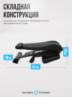 Силовая скамья регулируемая домашняя OXYGEN FITNESS INDIANA