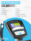 Велотренажер домашний OXYGEN FITNESS JET STREAM A