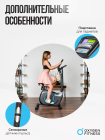 Велотренажер домашний OXYGEN FITNESS JET STREAM A